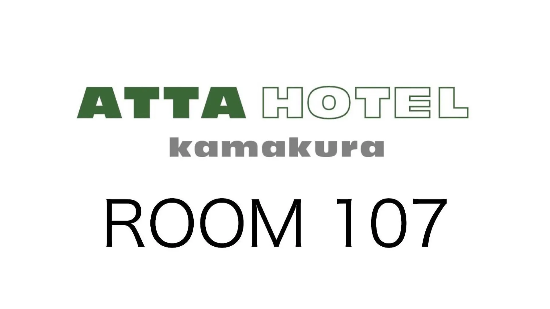 Ａｔｔａ Ｈｏｔｅｌ Ｋａｍａｋｕｒａ - Vacation Stay 33593V Kamakura