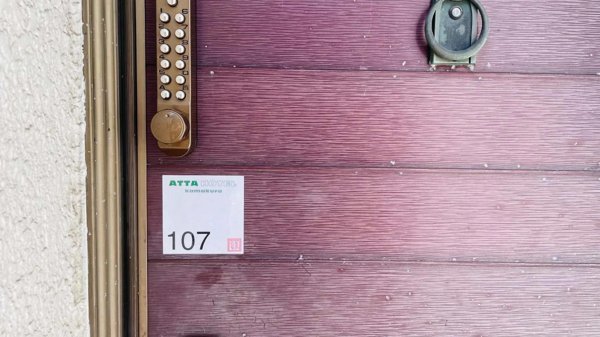 Apartment Ａｔｔａ Ｈｏｔｅｌ Ｋａｍａｋｕｒａ - Vacation Stay 33593V Kamakura
